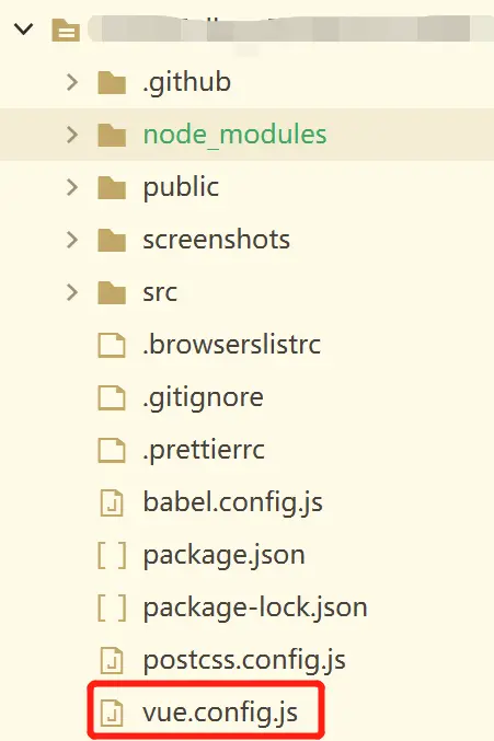 vue.config.js